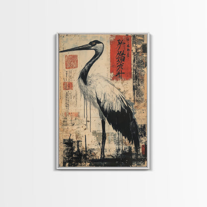 Blue Heron Wall Art Framed Canvas Print Ready To Hang, Japanese Style Wabi Sabi Art, Coastoal Decor