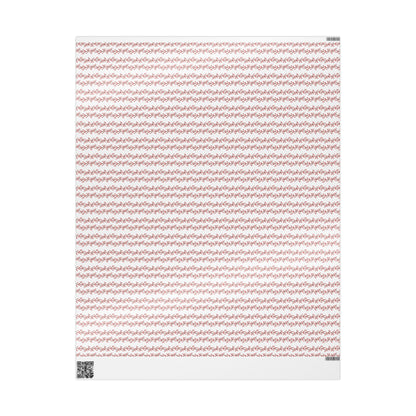 Wrapping Paper, Winterberry - White