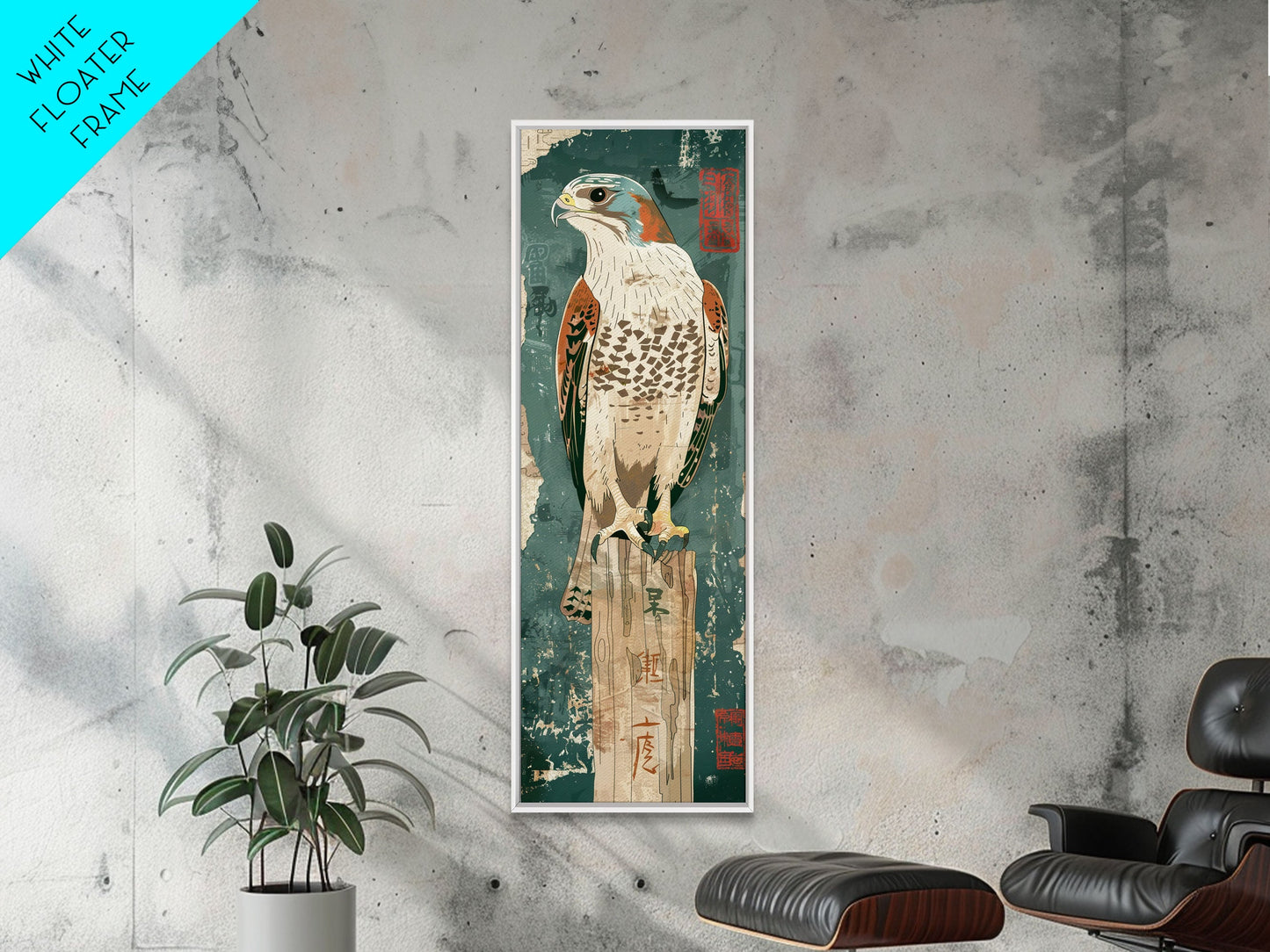Majestic Hawk Perched On Weathered Stump Textured Background Skinny Art Tall Art Framed Canvas Print Japanese Style Art Ukiyo-e Art Wood Block Print