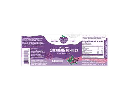 ELDERBERRY GUMMIES WITH VITAMIN C & ZINC - ORGANIC
